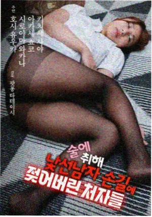 秦时明月 动漫卷二人物档案配图