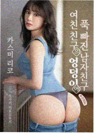 秦时明月 动漫卷六人物档案配图